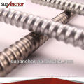 SupAnchor high quality self-drilling anchor rod